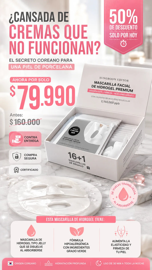 Sungboon Editor Deep Collagen Power Boosting Mask 16+1 Gift Set
